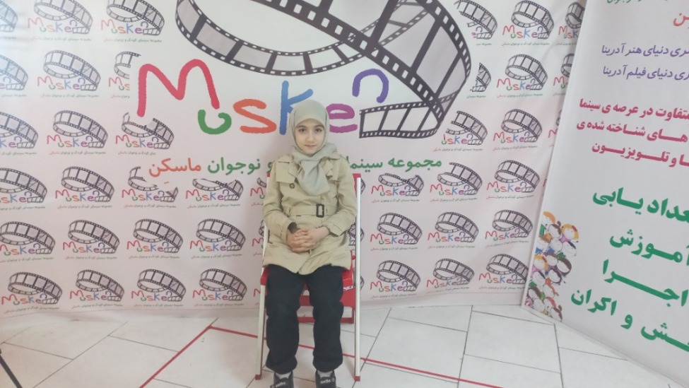 ناعمه صمیمی ​​​​​​​